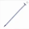 galvanized umbrella roofing nails 2inches x BWG12