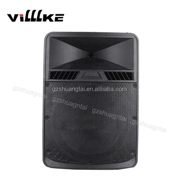 british audio trolley speakers