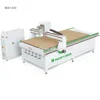 NANXING woodworking cnc router machining center