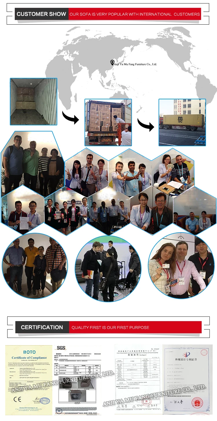 recliner massage sofa