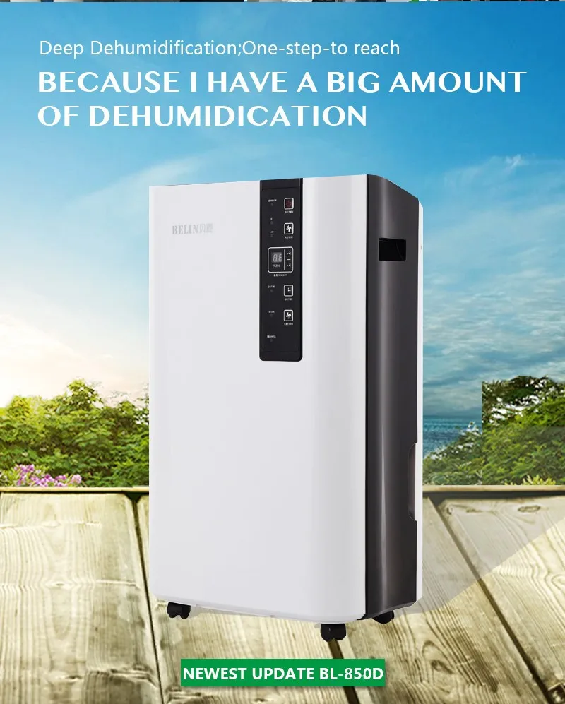 Shanghai BL-850D Dry Clothes Dehumidifier with low noise (8).jpg