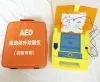 cheap portable Aed defibrillator simulator trainer kit
