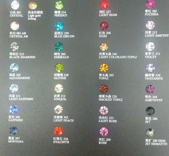 Color card of Chaton.jpg