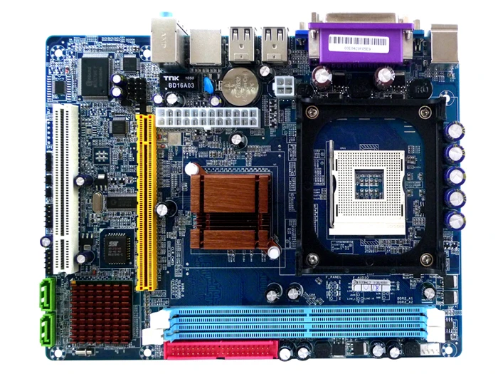 gsonic motherboard official website