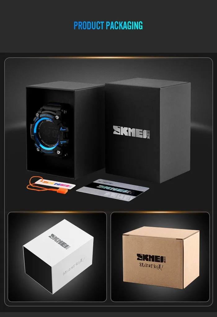 skmei 1243 manual