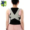 whole sale! Man and women black posture corrector belt to posture for postural problems