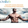 99% Purity Pharmaceutical Grade Alpha-GPC Powder Enhancing Athletic Performance