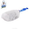 Mr. SIGA free sample household small multifunction Duster
