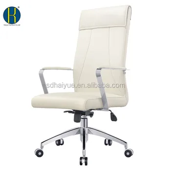 High Quality White Leatherette Upholstered Office Chairs Swivel Wheels Chair Metal Armrest Hy1156 Without High Quality White Leatherette Upholstered Office Chairs Swivel Wheels Chair Metal Armrest Hy1156 Without