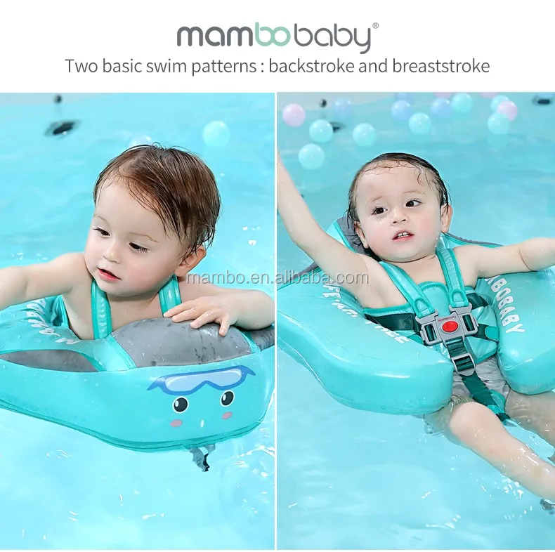 Mambobaby для плавания. Mambobaby круг для плавания. Плот для плавания новорожденных. Ванные плавучие для младенцев. Надувная подушка для плавания новорожденных.