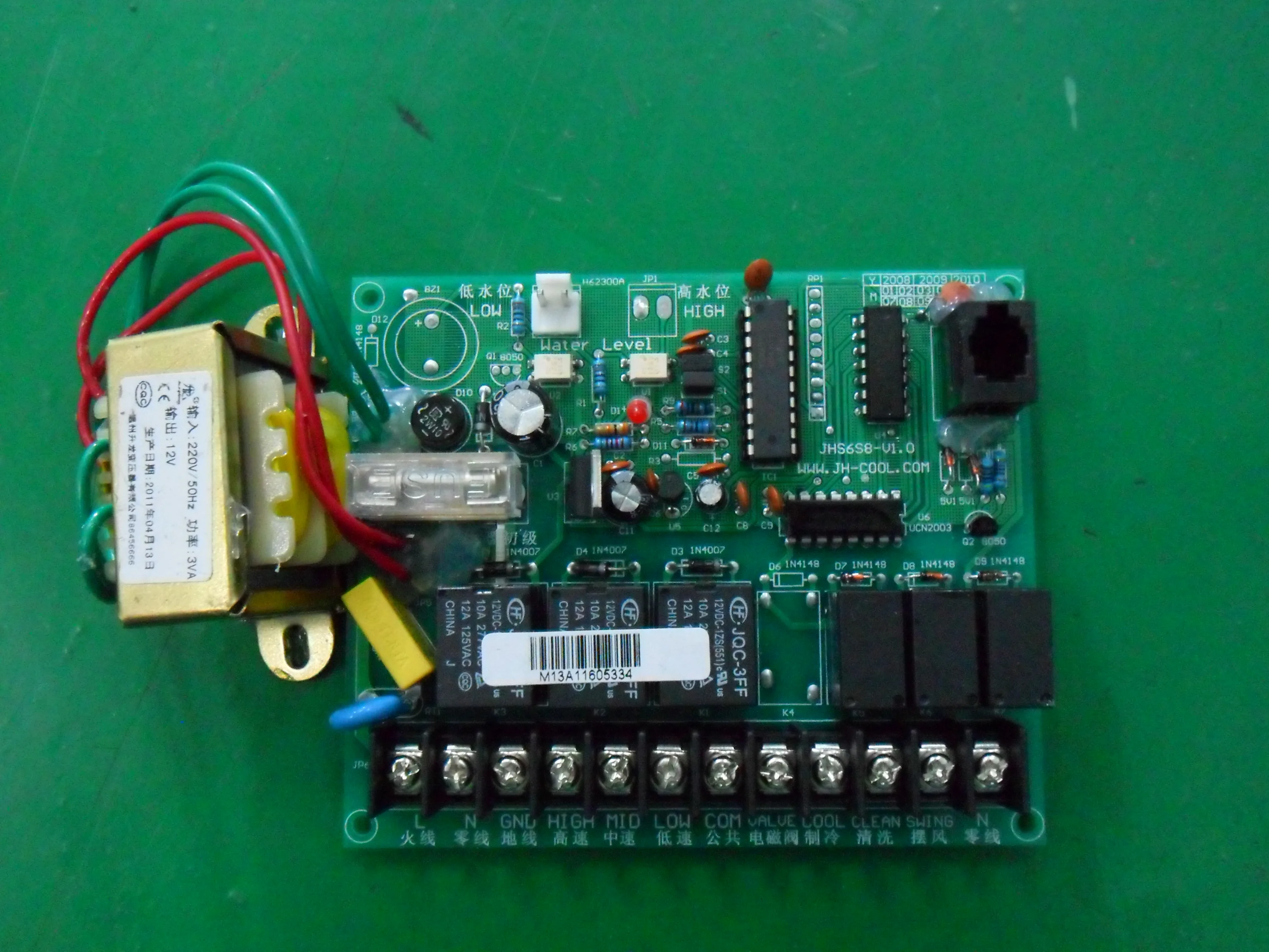 Evapor Air Cooler Pcb For Air Cooler Pcb Board Buy Air Cooler Pcb,Pcb