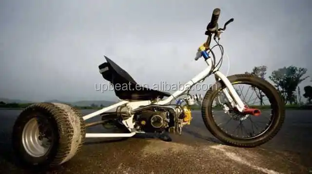 125cc drift trike