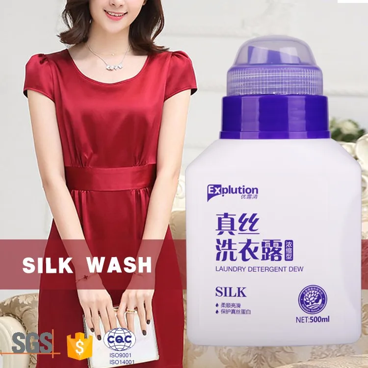Ecofriendly Silk Laundry Detergent Dew Liquid Protect Silk Protein