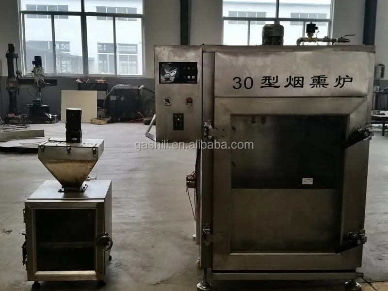 150kg Commercial Smokers Meat Sausage Smoker For Sale Buy Sausage