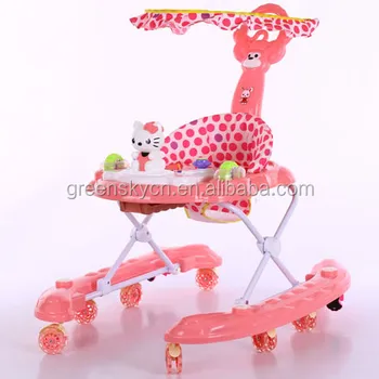 baby training walker