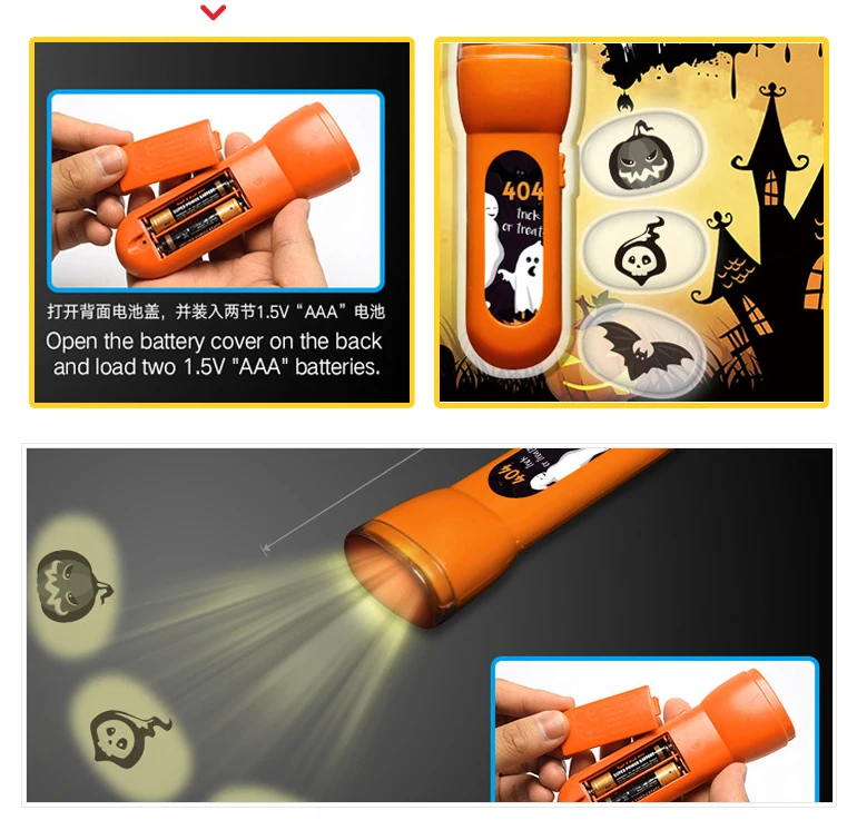 Spoof Flashlight Halloween Torch Kids Projector Toys Buy Kids