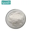 3,3-Diindolylmethane / DIM