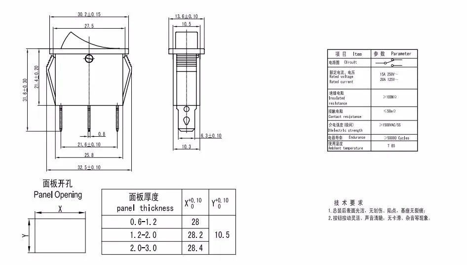 Kcd4 16a 250v 4 контакта схема подключения