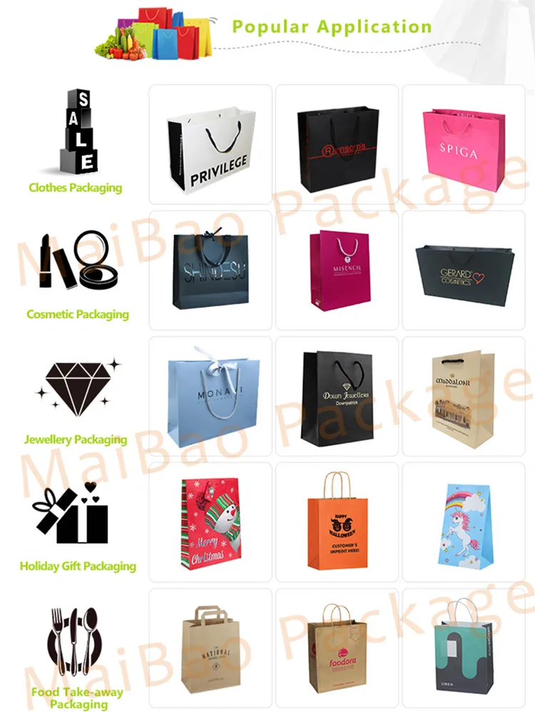Small Paper Gift Bag