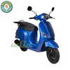 China Best excellent performance vehicle europe4 scooter europe motorcycles adult Maple 50(Euro 4)