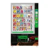 Provide self-selection purchase cooked food vending machine large item