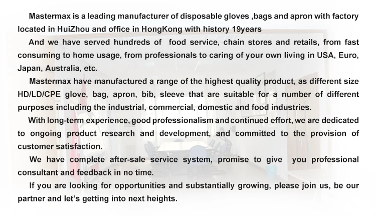 Disposable poly apron_09.png