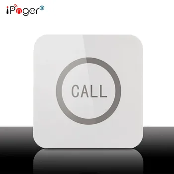 Panic Call Nursery Pager Wireless On Panic Call Nursery Pager Wireless On