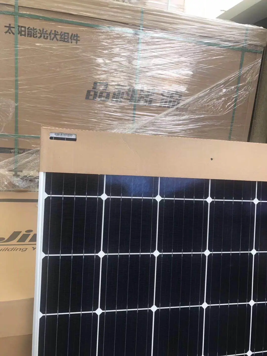 Agrade Jinko Solar Panel 330w Poly Solar Panel 330w Price Canadian