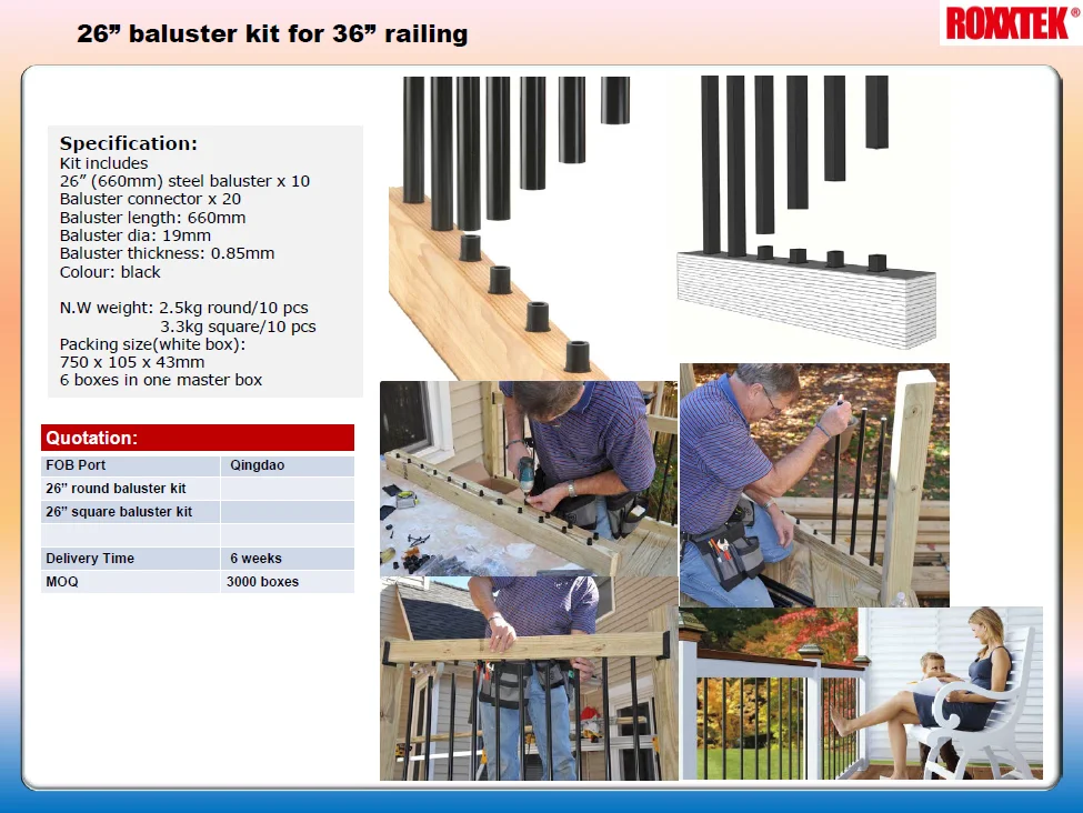 baluster kit.png