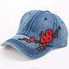 Washed Denim Dad Cap Soft Unstructured Baseball Cap With Rose Patch