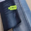 unifi repreve denim fabric recycled material dark blue soft jeans fabric