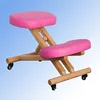 High quality adjustable ergonomic kneeling computer chair