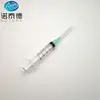 Luer lock tip 5ml disposable medical hyaluronic acid sterile syringe