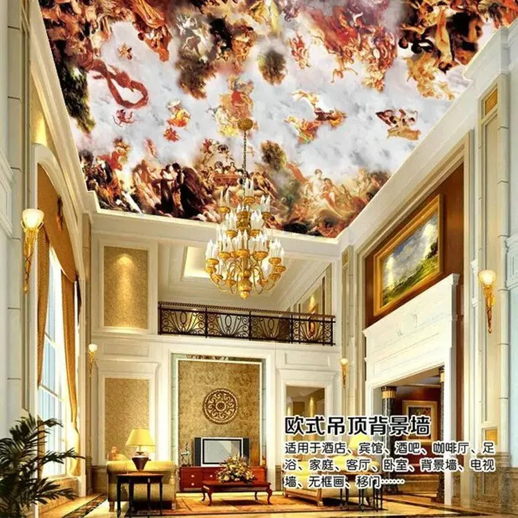 My Image 71