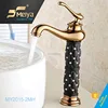 Single handle golden faucet High Style Cubic Modern Upc Bathroom Faucet