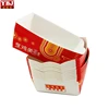 Food Grade Disposable paper burger box/paper meal box/bento box hamburger packaging