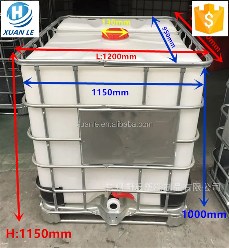 plastic ibc tank container tote 1000lplastic ibc tank container tote 1000l  