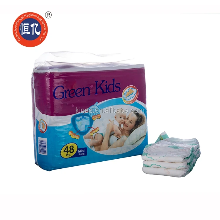 Oem Wholesale Breathable Disposable Karachi A Grade Nappy Diaper Buy