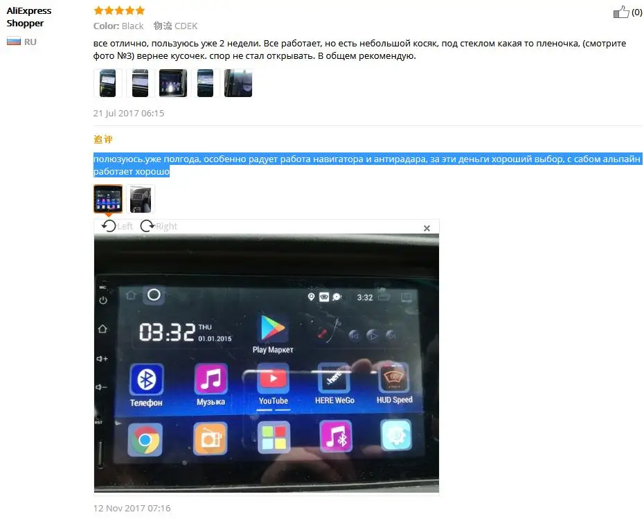 Best RM - CT0009 Android 5.1 2 din Car Multimedia Player 7 inch Capacitive Touch Screen 1024x600 Auto GPS Navigation FM Car Radio 2