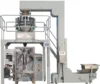 High precision coffee bean doypack packaging machine