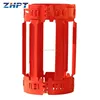 API straight vane aluminum rigid centralizer welded spiral vane solid rigid centralizer
