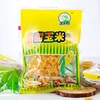 Super Sweet Fresh Corn Kernel 350g Shelf Life 18 months for Food Supply Chain