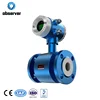 Digital 4-20ma Output insert flow meter insertion magnetic flow meter
