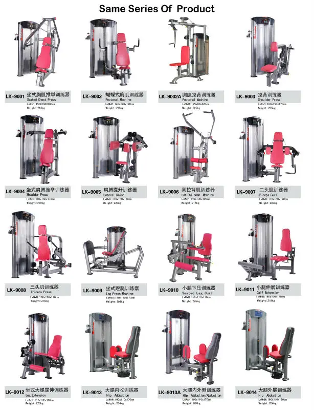 Leg Workout Machines Names EOUA Blog