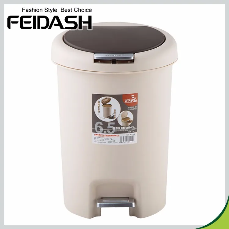 hot sale plastic dust bin with double lids trash bins with push lid and pedal