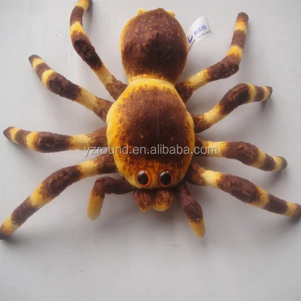 cute spider stuffed animal