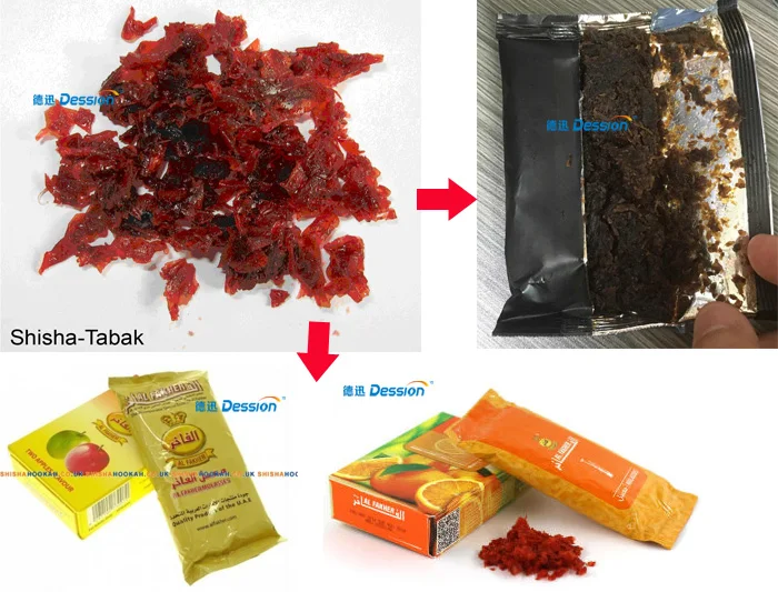 shisha tobacco pouch.jpg