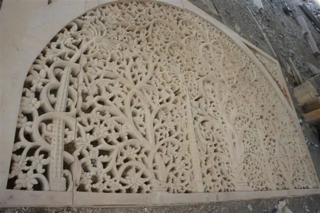 Samdstone Screen Jali