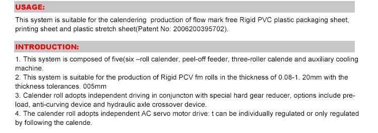 PVC1-2_02.jpg