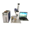 Small fiber laser marking machine silver side pump